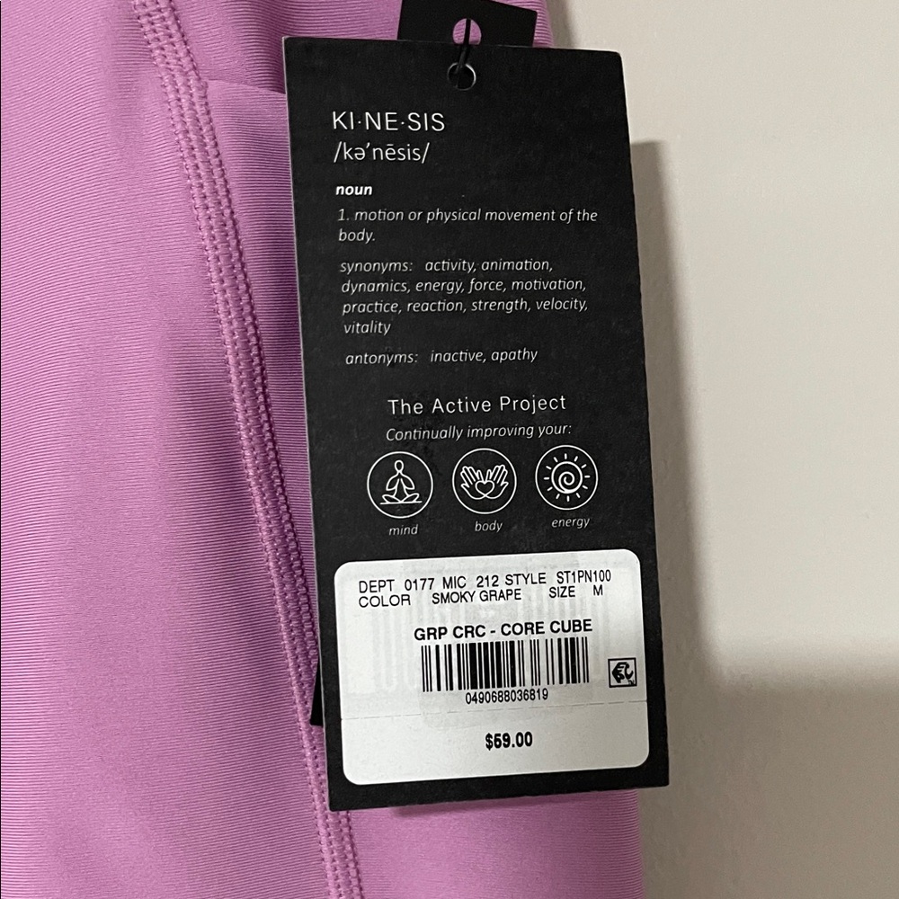 Kinesis women’s leggings size M NWT - Picture 2 of 4